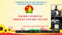 Đại hội chi đội 2021-2022